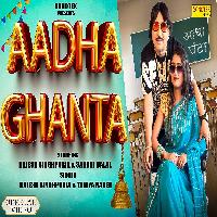 Aadha Ghanta Rajesh Singhpuria Ft Sakshi Dalal By Rajesh Singhpuria,Miss Taniya Poster